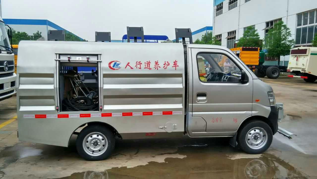 <a  data-cke-saved-href=http://www.dfxqc.com/qxc/144.html href=http://www.dfxqc.com/qxc/144.html target=_blank class=infotextkey>長(zhǎng)安<a  data-cke-saved-href=http://www.dfxqc.com/gyqxc/ href=http://www.dfxqc.com/gyqxc/ target=_blank class=infotextkey><a href=http://m.essary.cn/gyqxc/ target=_blank class=infotextkey>高壓清洗車</a></a></a>