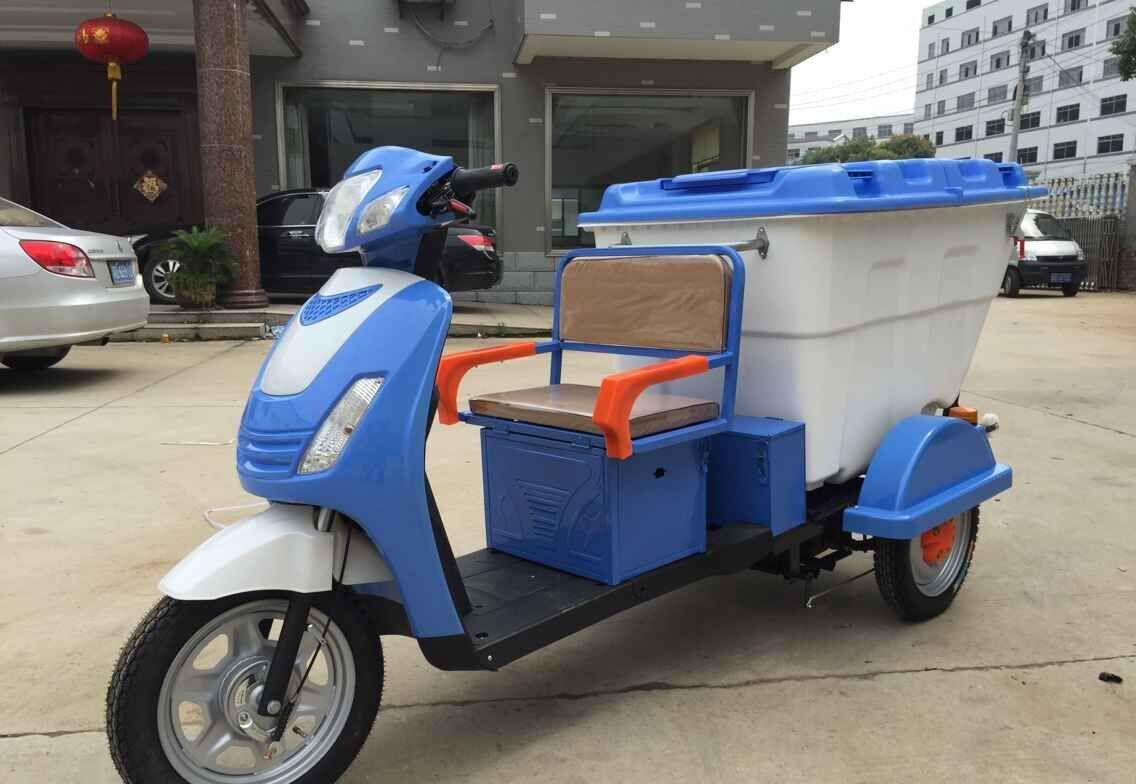 電動三輪<a href=http://m.essary.cn/ljc target=_blank class=infotextkey>垃圾車</a>