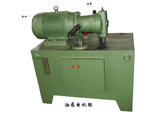 如果在沒有汽車動力的情況下，我們 是通過油泵電機(jī)組來提供動力來源